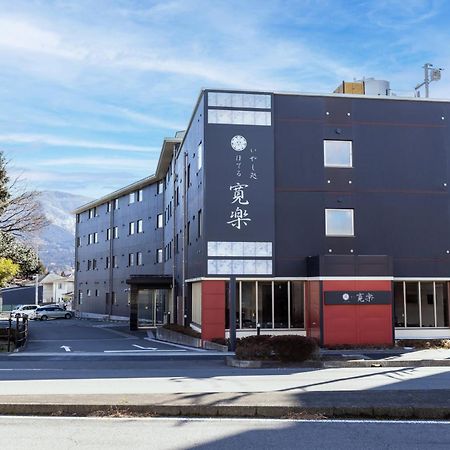 Hotel Kan-Raku Fujisan جوتيمبا المظهر الخارجي الصورة