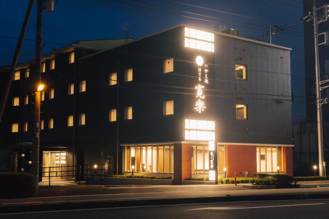 Hotel Kan-Raku Fujisan جوتيمبا المظهر الخارجي الصورة
